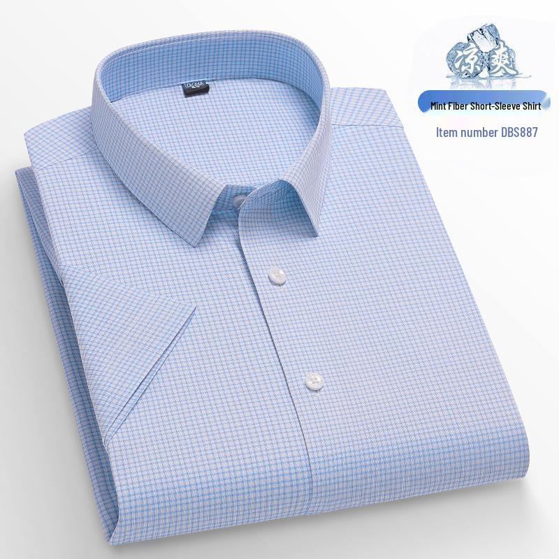 Мужская рубашка мятно-зеленого цвета с коротким рукавом, не требующая глажки, в стиле business casual