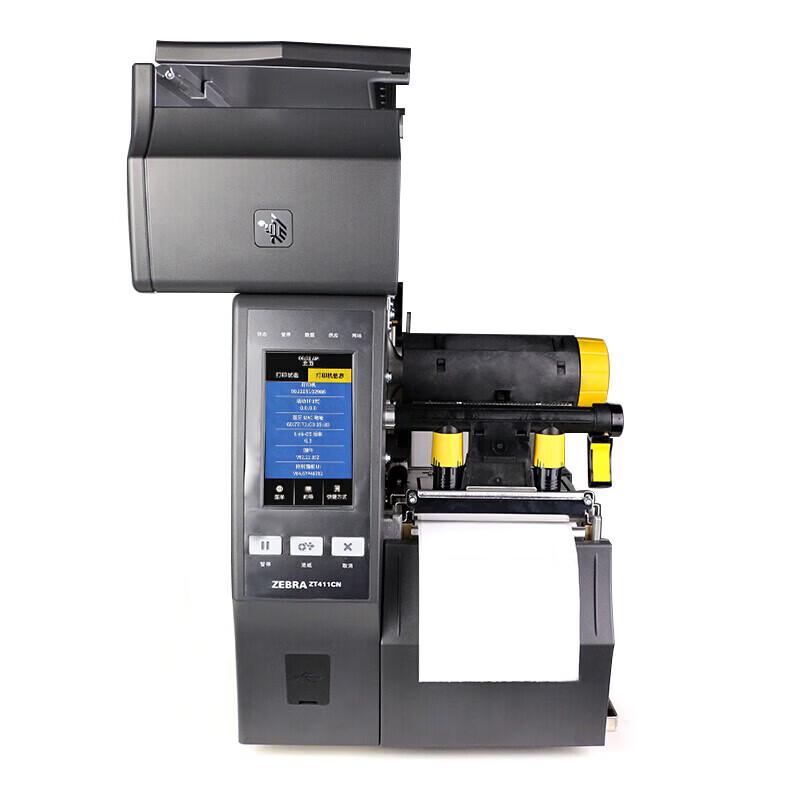 Zebra ZT411 Industrial Barcode Label Printer