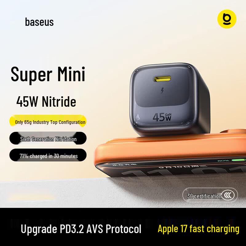 Baseus Быстрое зарядное устройство EnerFill FN22 45 Вт GaN Type-C