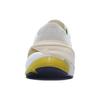Li-Ning Wuji 'Кремово-белый' Мужской AZGT037-2