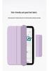 Магнитный кожаный чехол для iPad Air M3 2025 года, двусторонний зажим, 12,9" для экранов Air 4/5/6, MINI 6/7, Pro 11/13
