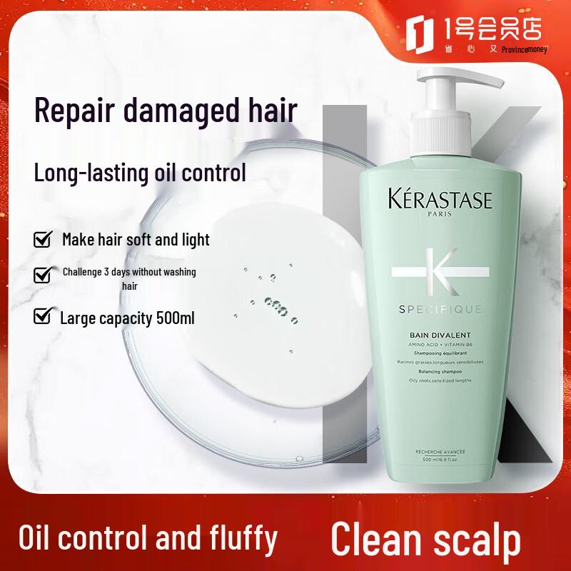 Kerastase Профессиональные шампуни и средства для ухода