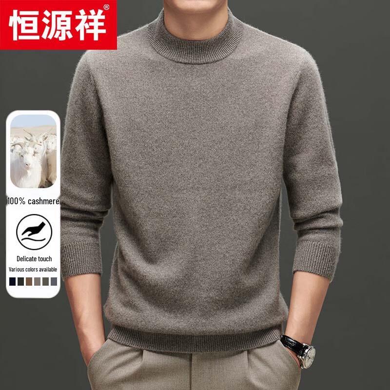 Hengyuanxiang Men's 100% Cashmere Thick Round Neck Jacquard Sweater 88285
