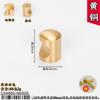 Single-hole drawer handle 8pcs gold