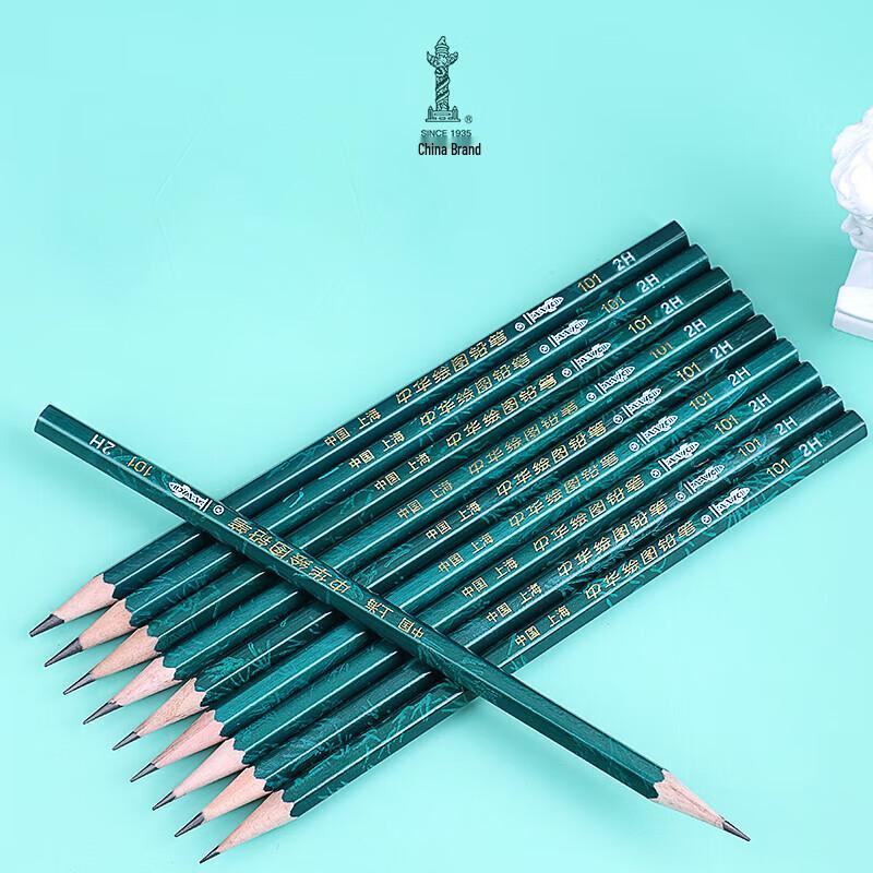 China Brand 101 2H Drawing Pencils