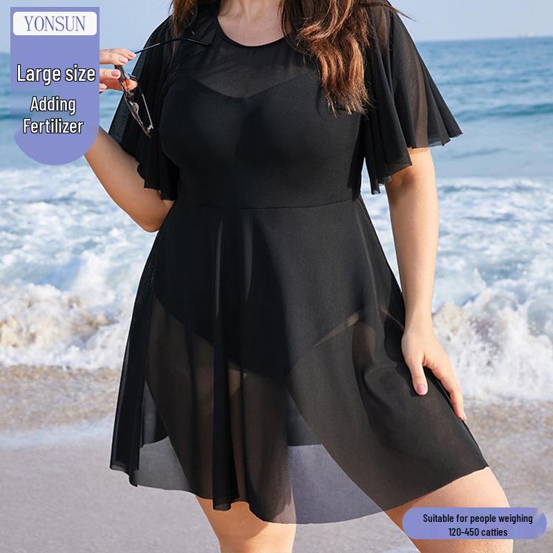 Женский слитный купальник большого размера 2025 с контролем живота и сетчатым утягивающим эффектом