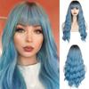 MERISIHAIR Ladies Fashion Long Curly Hair Wig with Bangs Synthetic Fiber Wavy Wig Black Brown Blonde Blue for Women Cosplay Daily Wear