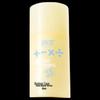 RUNBEN Teenager Repairing Moisturizing Cream 75g