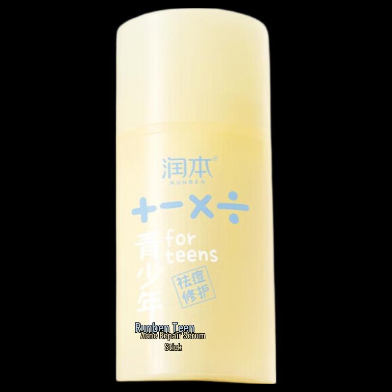 RUNBEN Teenager Repairing Moisturizing Cream 75g