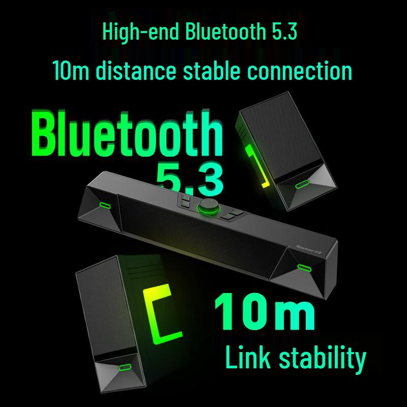 Игровая компьютерная акустическая система Newmine V6 RGB