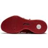 Li Ning Flash 8 Premium Shock Absorption Non-Slip Wear-Resistant Low-Top Basketball Shoes Men Sneaker Red ABAS005-5