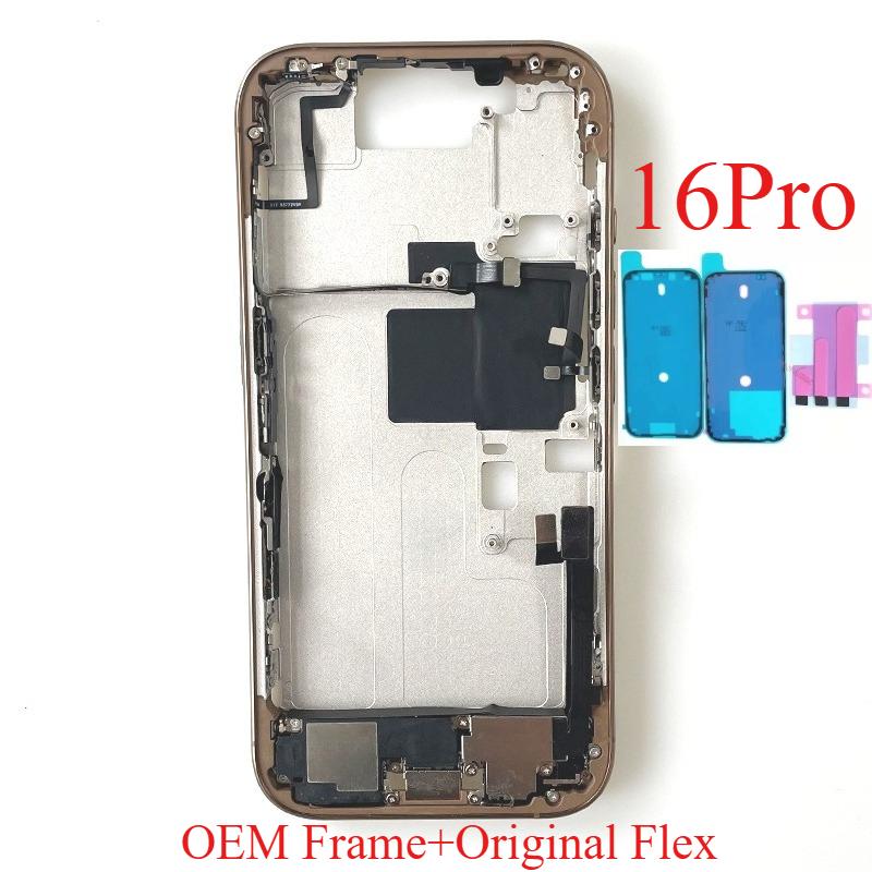 For iPhone 16 Pro Full Housing Middle Frame Bezel With Volume Power Flex Cable Side Button Chassis Repair Parts