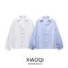 Fashion Style 2024 Spring New Fashion Women's Fashion Clothing Vacation Style Stripes Shirt 2 Colors 4387033 044