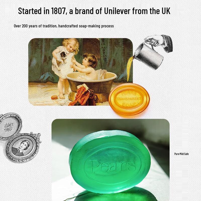 Pears Lemon Floral Crystal Cleansing Bar (2 x 125g)