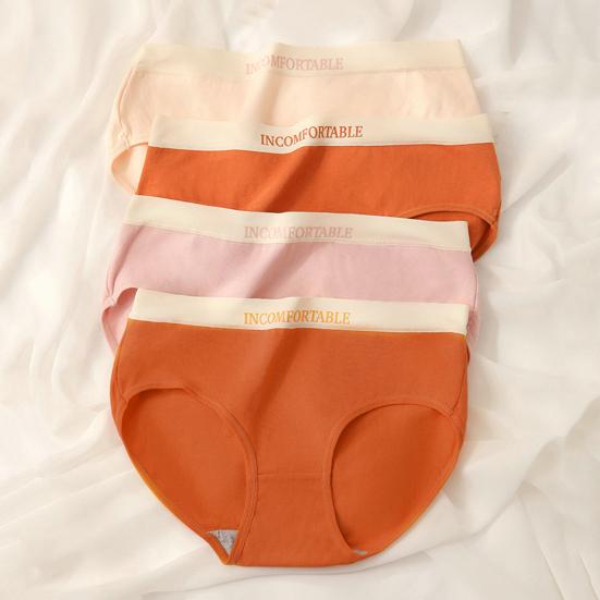 Fashion Female Briefs Elastic Waistband Seamless Protective