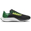Nike Мужские кроссовки Air Zoom Pegasus 38 Oregon зеленый антрацит Apple-Green DJ0840-001