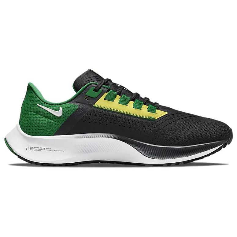 Nike Мужские кроссовки Air Zoom Pegasus 38 Oregon зеленый антрацит Apple-Green DJ0840-001