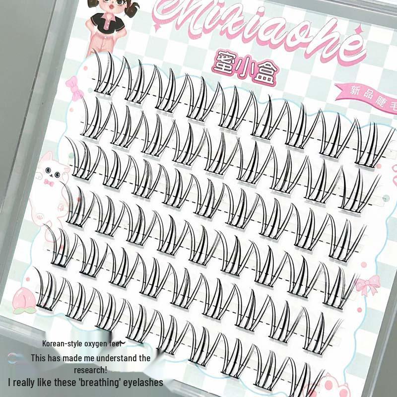 Korean Style Glue-Free Translucent False Eyelashes - Natural Manga Girl Effect, Root-by-Root Clear and Delicate Design