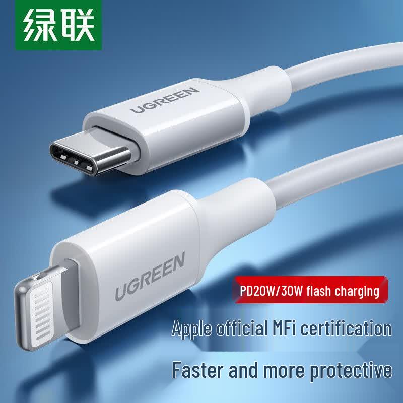 Ugreen Сертифицированный MFI кабель Type-C на Lightning с поддержкой быстрой зарядки PD