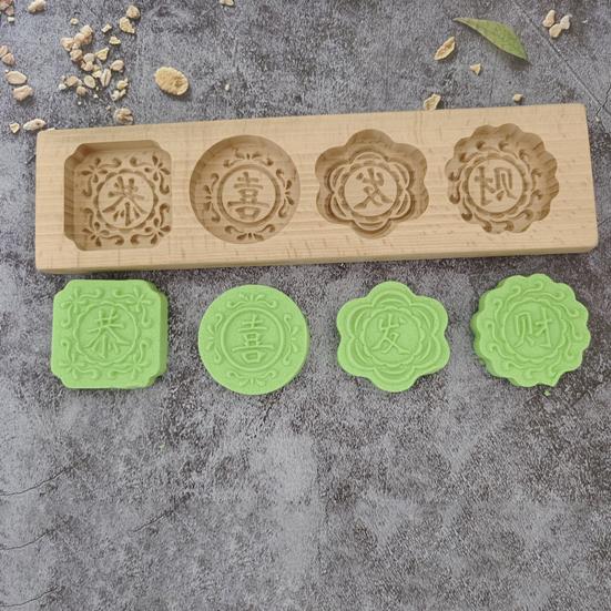 Формочка для печенья с рисунком, пищевой класс, не содержит BPA, гладкий край, форма для тиснения шоколадного тыквенного пирога, кухонные аксессуары