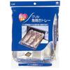 Toyo Aluminum Grill Fish Tray, Protects the Interior of Your Grill, Silver, Approx. 24cm X 17cm Bottom, Pack of 10, S3539