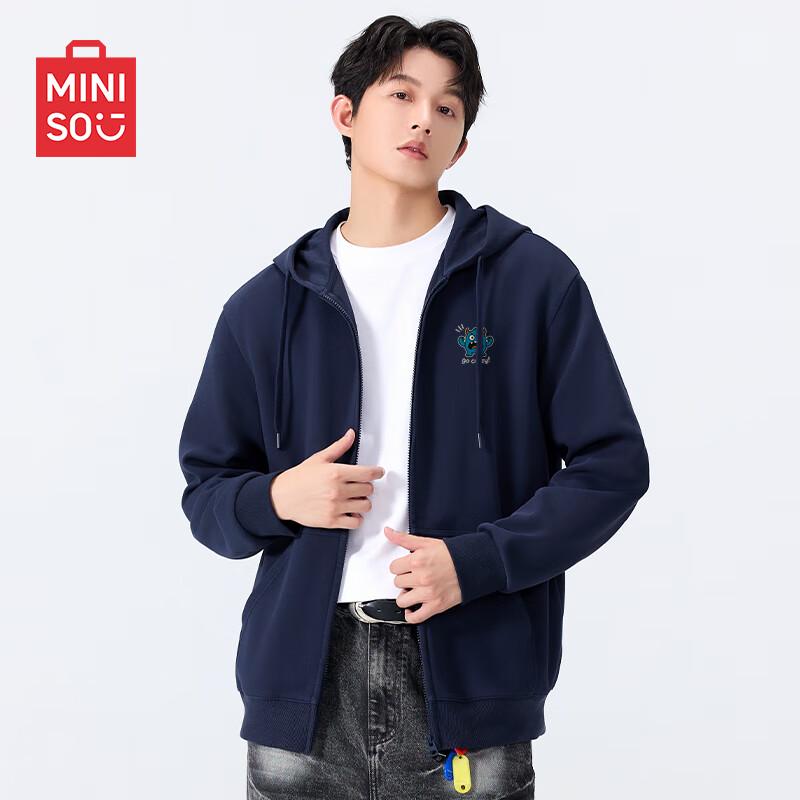 MINISO Men's Zipper Hooded Cardigan Sweatshirt