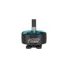 Бесколлекторный мотор для FPV гонок iFlight R5 2207 2100KV