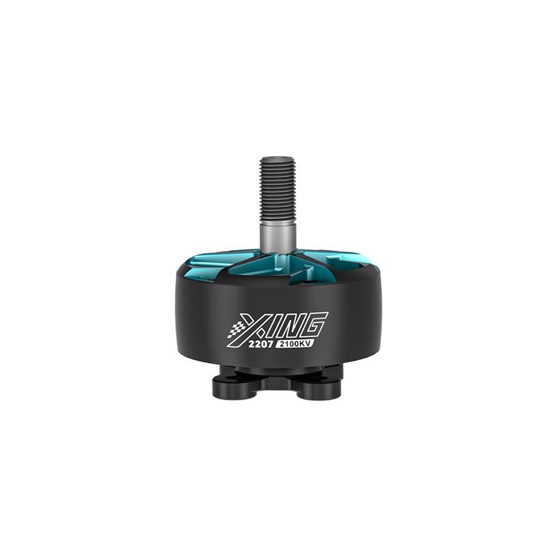 Бесколлекторный мотор для FPV гонок iFlight R5 2207 2100KV
