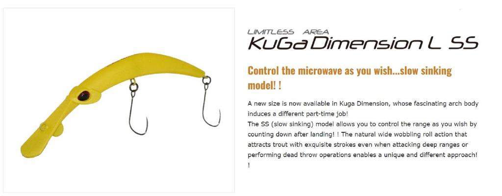 Valkein Тонущая приманка Kuga Dimension L SS 60 мм 3,5 грамма M182 (8683)