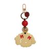 [byDream] Poodle Charm Maltese Keychain, Dog Owner Gift, Dog Keyring, Ball Bag Charm, Dog Bag Keyring (Ivory, Free)