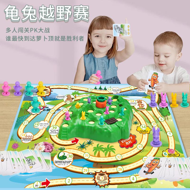 Upgraded 2-In-1 Tortoise And Hare Race Game Children'S Cross-Country Competition Rabbit Trap Defense Radish Chess And Cards