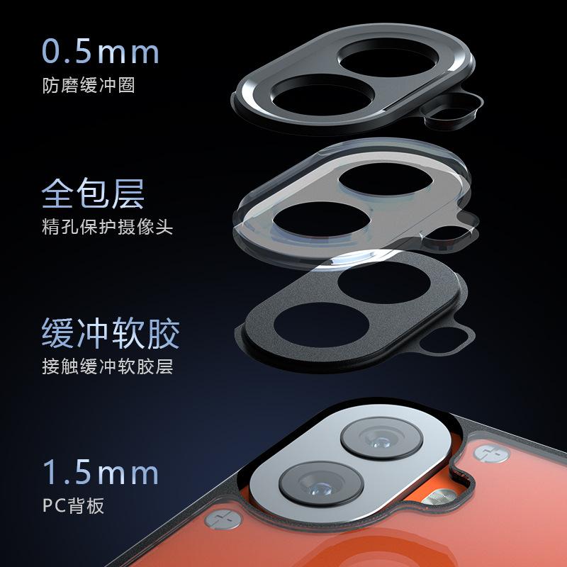 Чехол CMFphone2pro для Nothing CMF Phone 2Pro Матовый акриловый чехол для Nothing Phone 3APro 2a Ударопрочный прозрачный жесткий ПК бампер