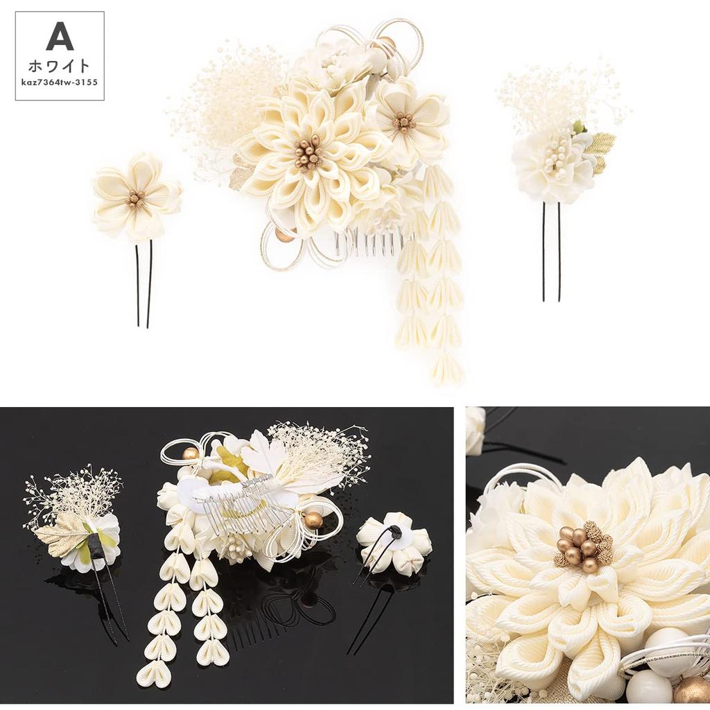 Hair Coming of Age Dried Tsumami 3 Piece Graduation Small Dangle A White [SOUBIEN] Ornament, Ceremony, Flowers, Crafts, Mizuhiki, Set, Furisode,