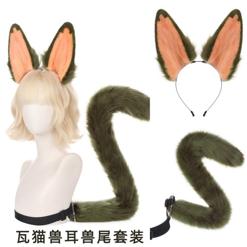 Plush Cat Ears Headband With Tail Set Cosplay Halloween Convention Costume Accessory