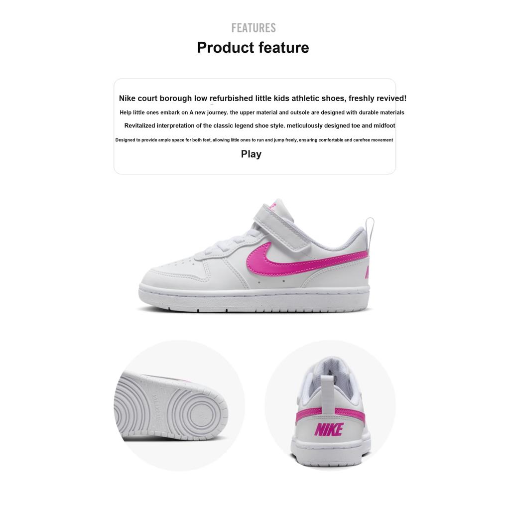 Nike Кроссовки Court Borough Low Recraft PS White Laser Fuchsia для детей DV5457-113