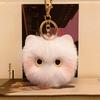Plush Cat Keychain Kawaii Kitten Cartoon Keyring Ladies Girls Bag Pendant Keychain School Bag Charm Gift
