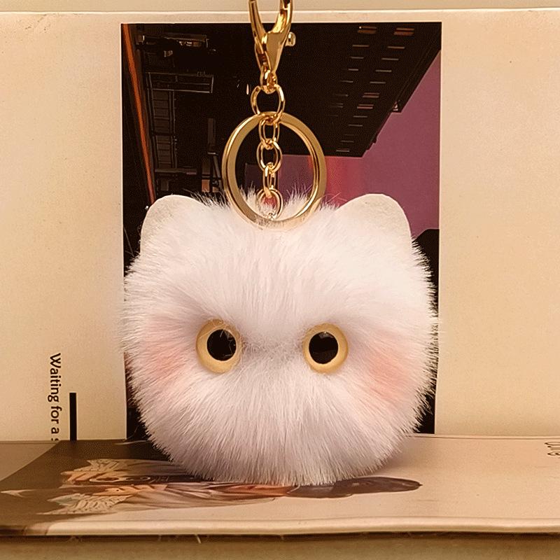 Plush Cat Keychain Kawaii Kitten Cartoon Keyring Ladies Girls Bag Pendant Keychain School Bag Charm Gift
