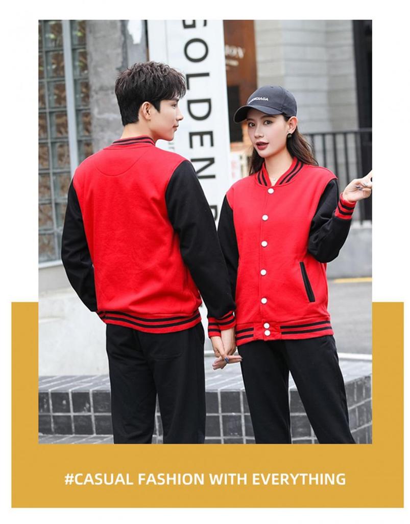 Унисекс Колледжная Бейсбольная Куртка – Индивидуальная Печать для Групп и Организаций, Лонгслив для Мероприятий и Вечеринок