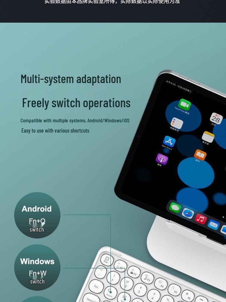 Беспроводная Магнитная Bluetooth Сенсорная Клавиатура для Мобильных Телефонов и iPad - Дизайн Капля Воды