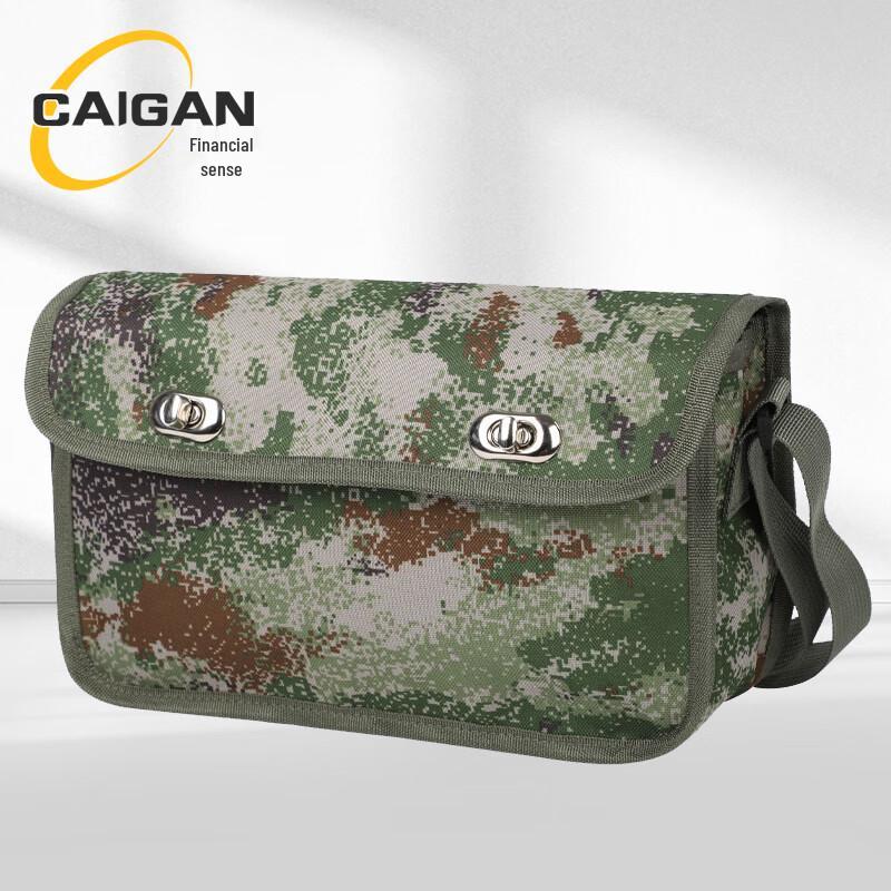 Engineer Blasting Operation Training Kit Bag