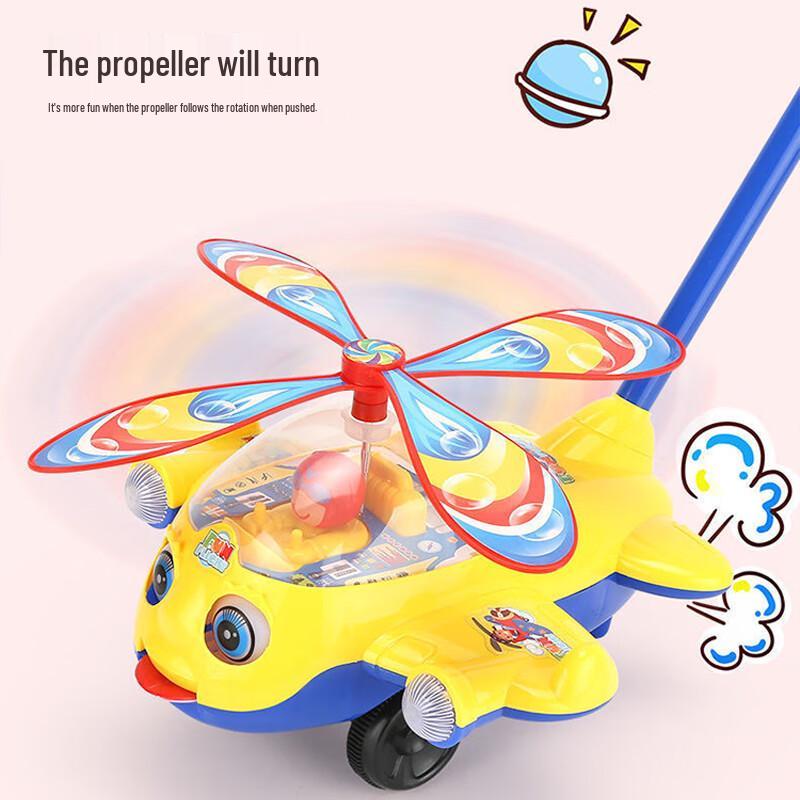 Детская игрушка-самолет, которую можно толкать, со звуком и пропеллером