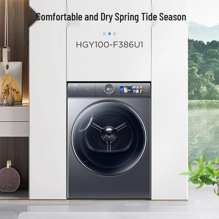Haier HGY100-F386U1 Двухъядерная тепловая помпа 3D Противоклещевая и антибактериальная сушилка