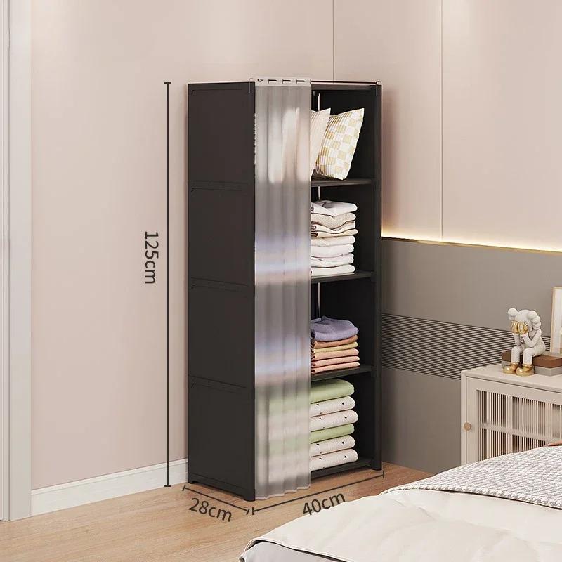 Multi-layer Storage Rack Dustproof Wardrobe Storage Cabinet Multifunctional with Curtains Portable Clothes Organizer Cabinet