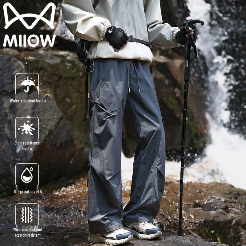 Men's Straight Fit Outdoor Cargo Hiking Pants