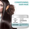 Goat Milk Hair Mask - Deep Conditioning Mask, Repair, Restore Soft Deep Repairs Frizzy Smooth Nourishing Care Keratin Hair