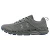 Under Armour Charged Assert 8 Grey Blue Camo (Unisex) Running Shoes 3027030 100