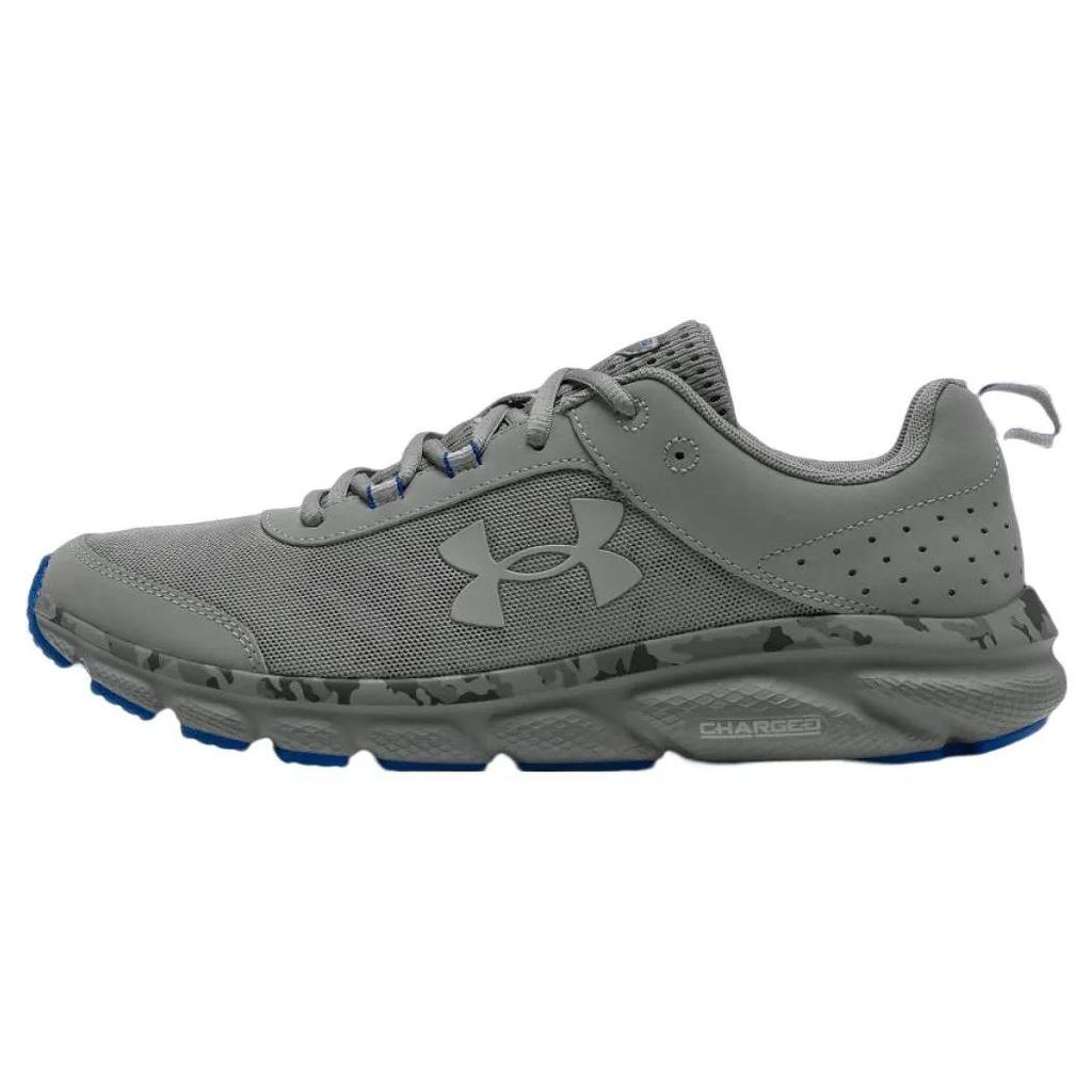 Under Armour Charged Assert 8 Grey Blue Camo (Unisex) Running Shoes 3027030 100