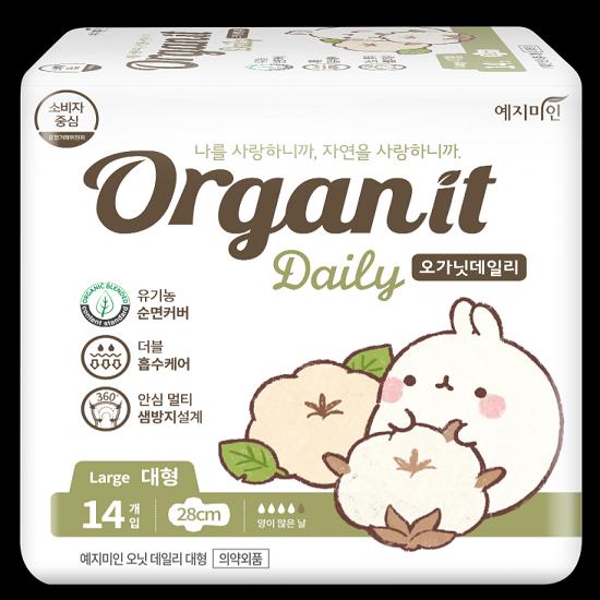 Yejimiin Organit Daily Molangi Случайный брелок для ключей Раздача Выберите 1 из 2 типов (Средний 12P/Большой 10P)