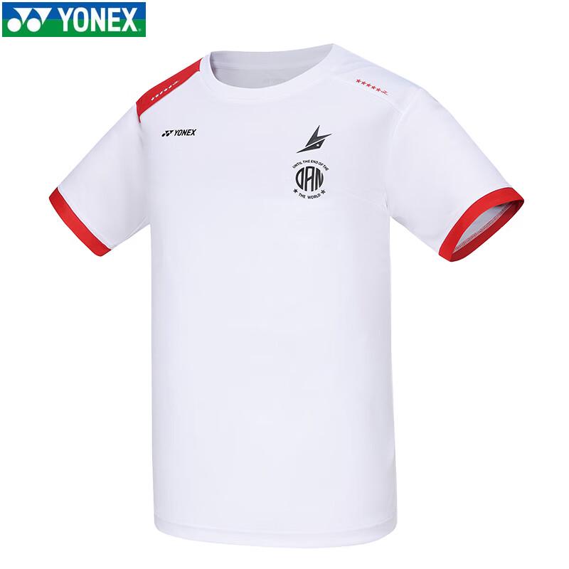 Мужская футболка с коротким рукавом для бадминтона YONEX серии Lin Dan
