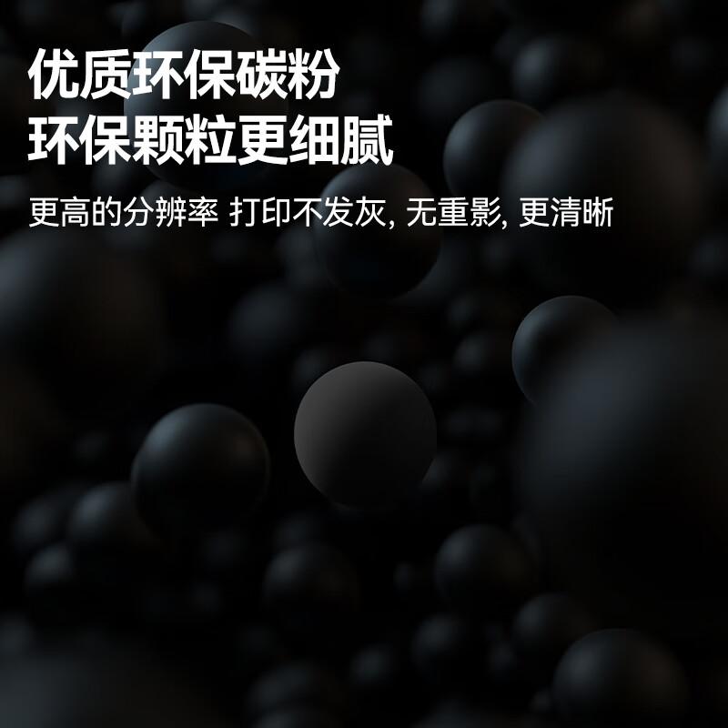Liansheng HP M104a Toner Cartridge, Compatible with HP M104A/W Ink Cartridge, LaserJet Pro M104a/M104w Printer-Specific Toner Drum And Powder Set